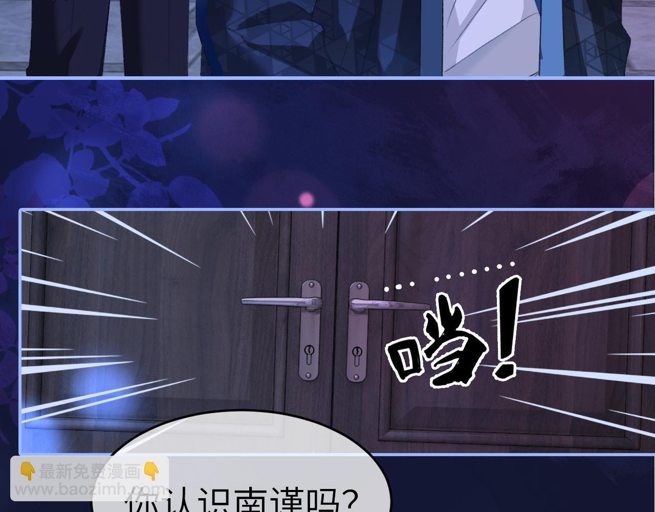 12 兄妹和好75