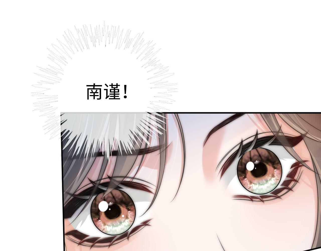 08 修罗场15