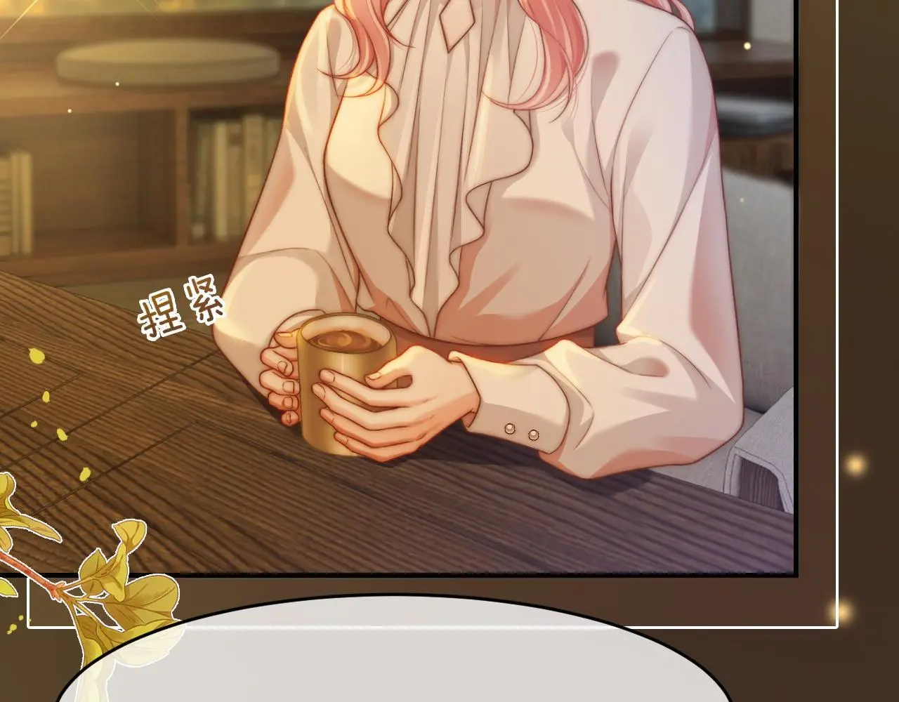 28 重归团宠7