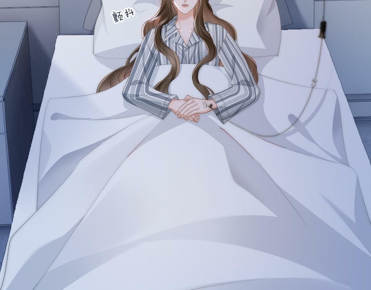 07 滚出我的视线44