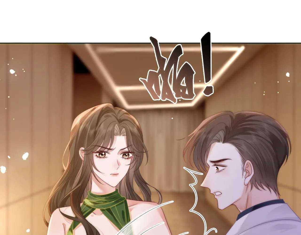 42 大逼斗伺候！49