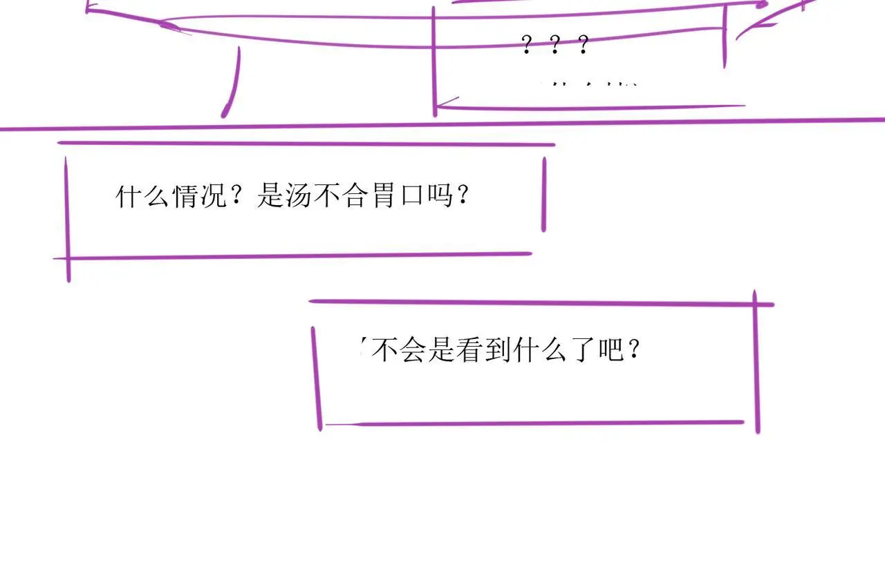 22 势均力敌的爱情95