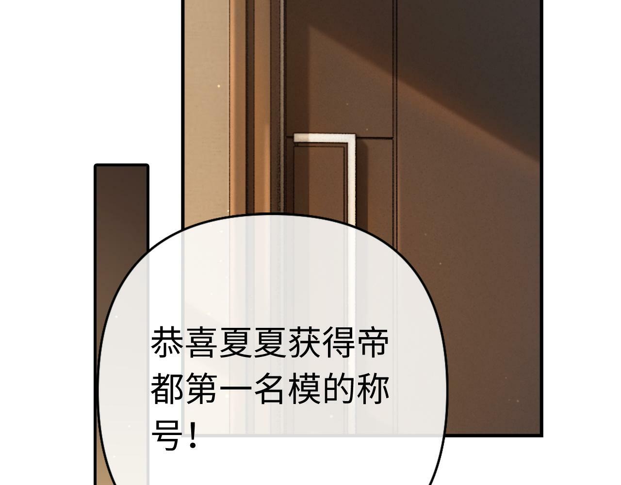 01 我们分手吧5