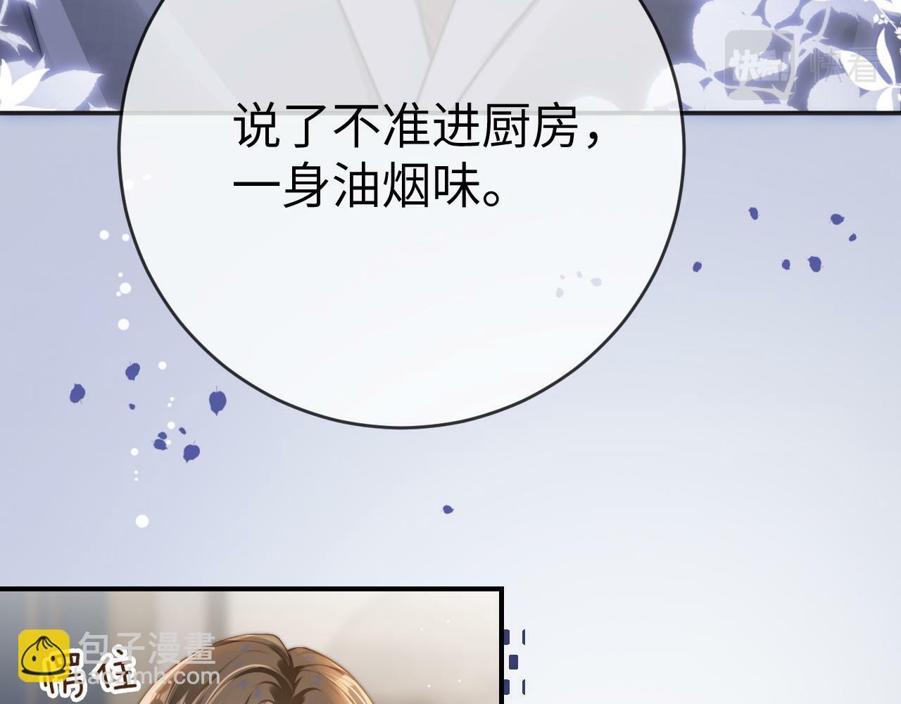 01 我们分手吧59