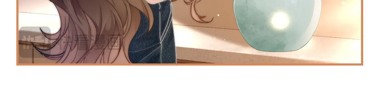 37 感情进展up54