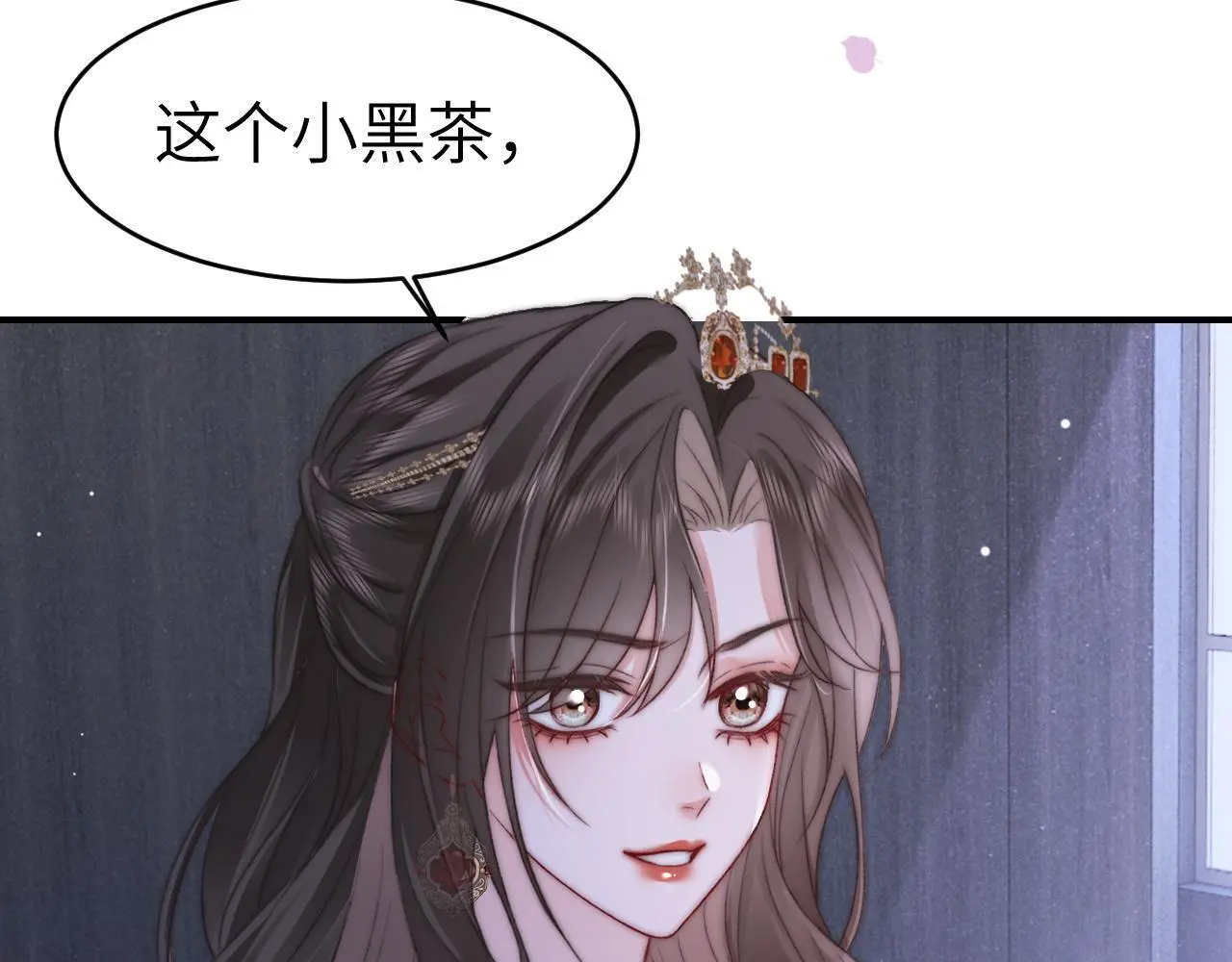 29 毕业宴会还是相亲101？91