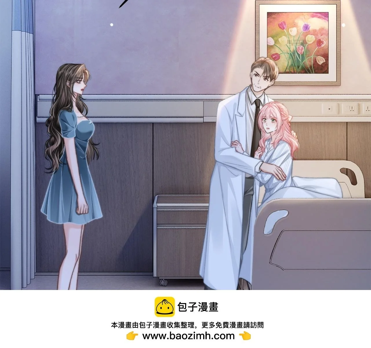 32 揭开真面目74