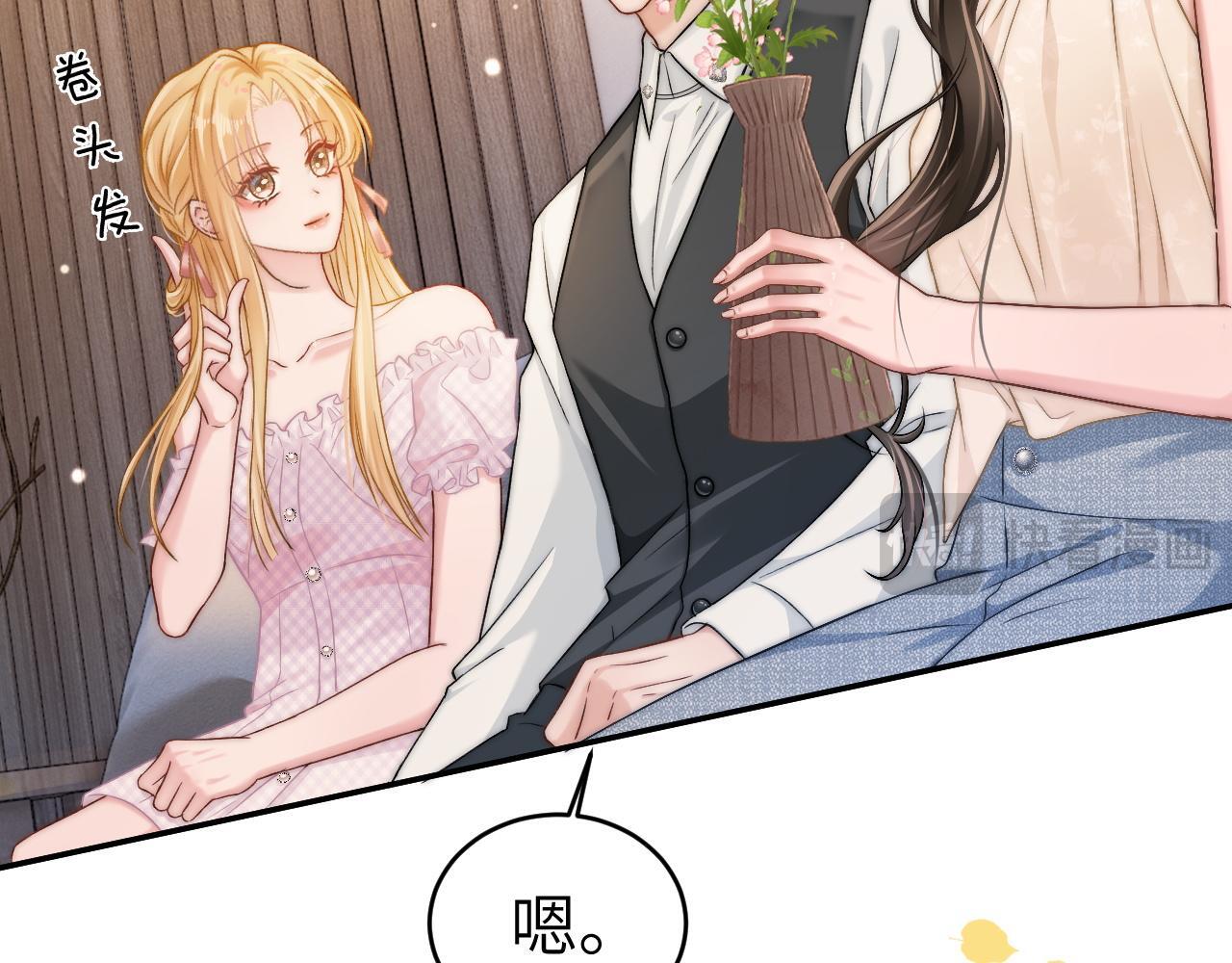 20 妒火47