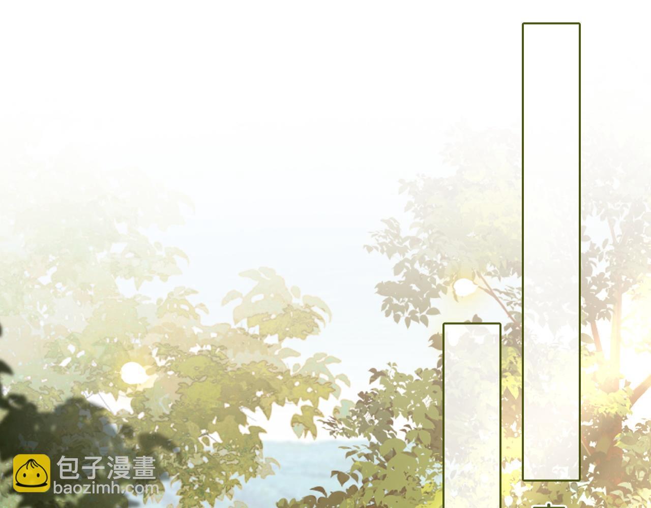 19 恋综上线26