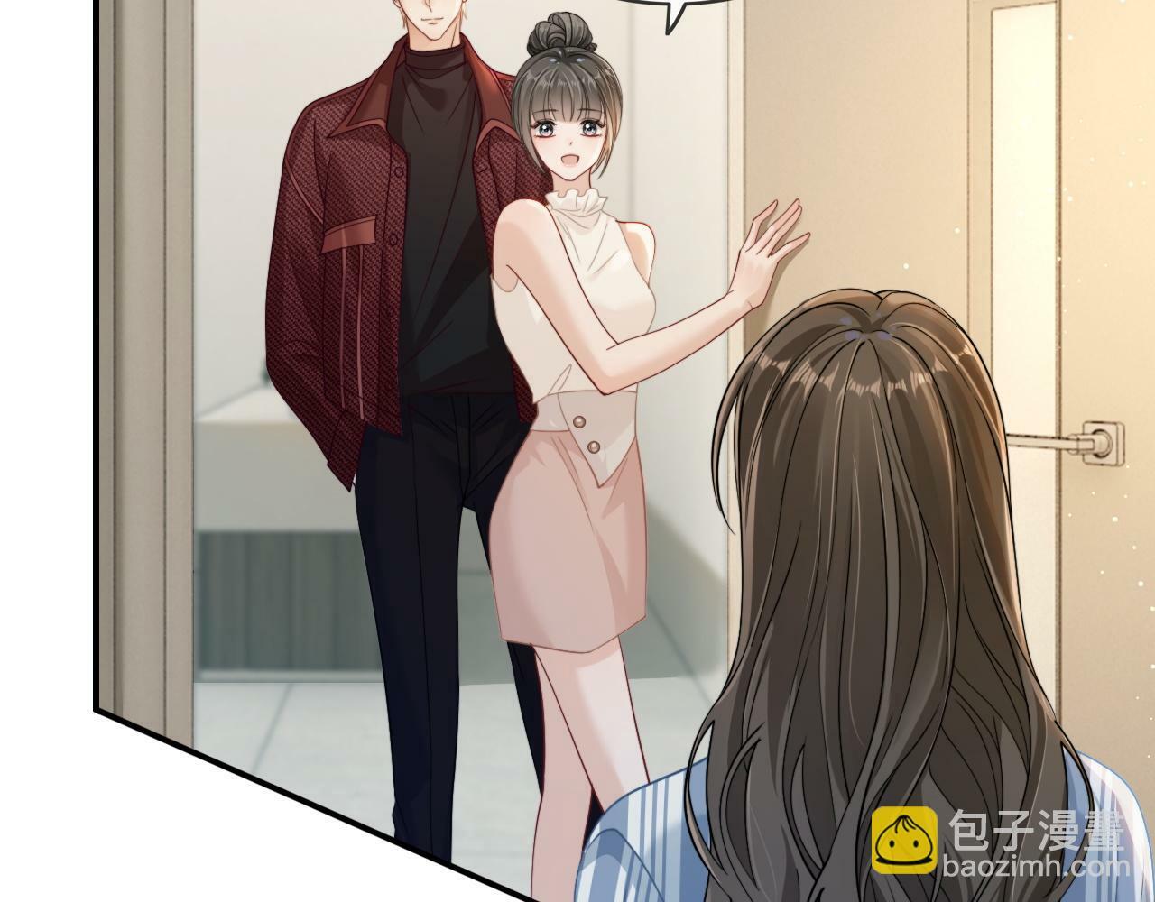 08 修罗场54
