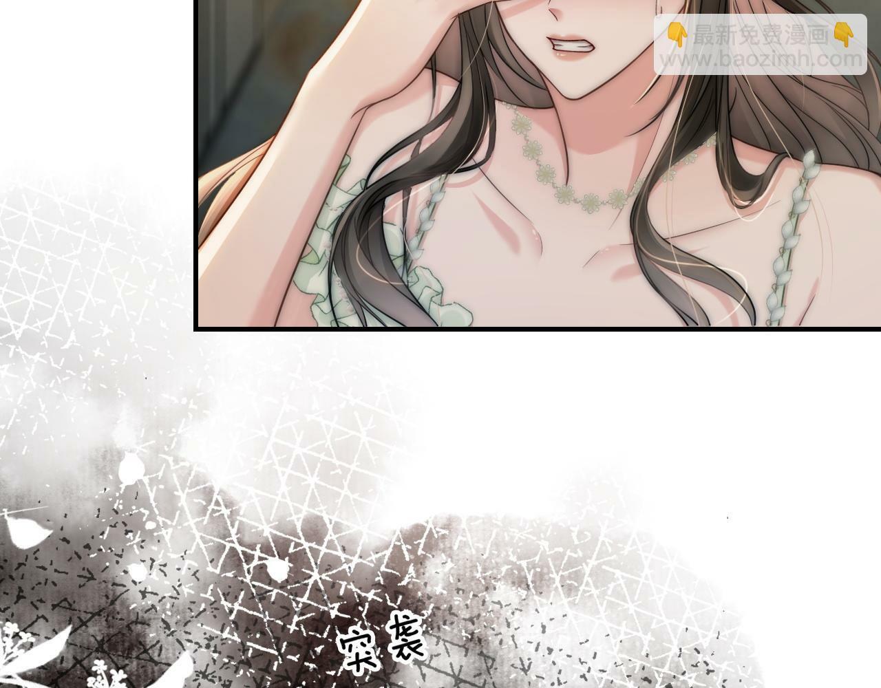 06 赴宴危机55