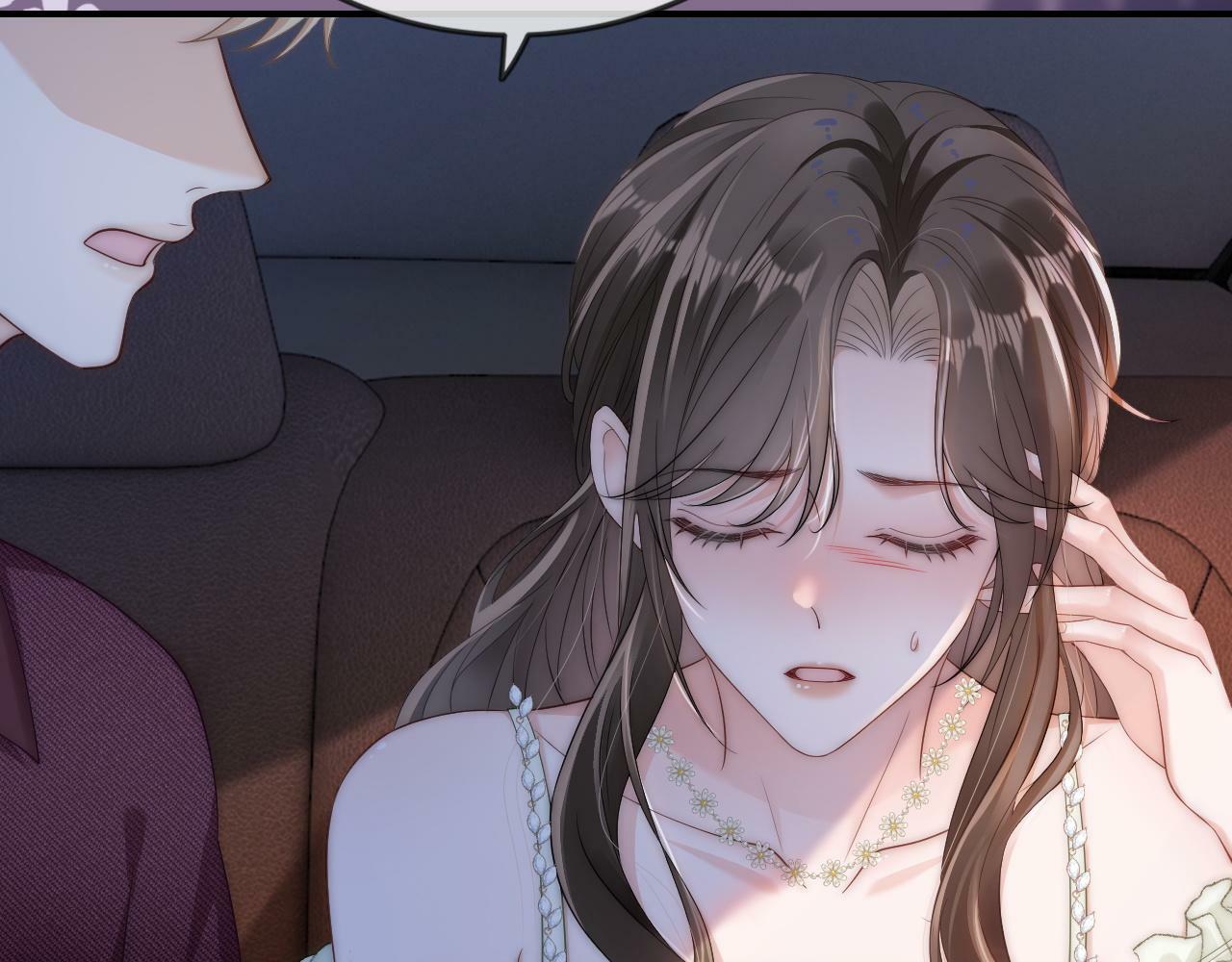 07 滚出我的视线38