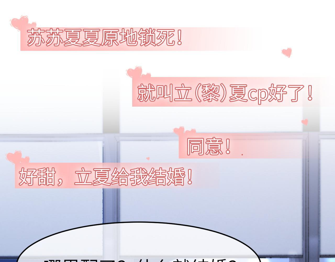 20 妒火12