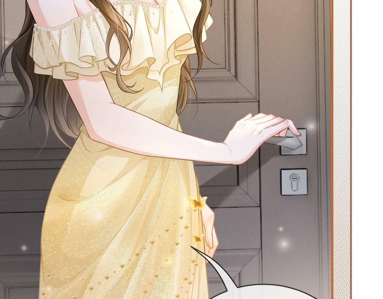 01 我们分手吧44