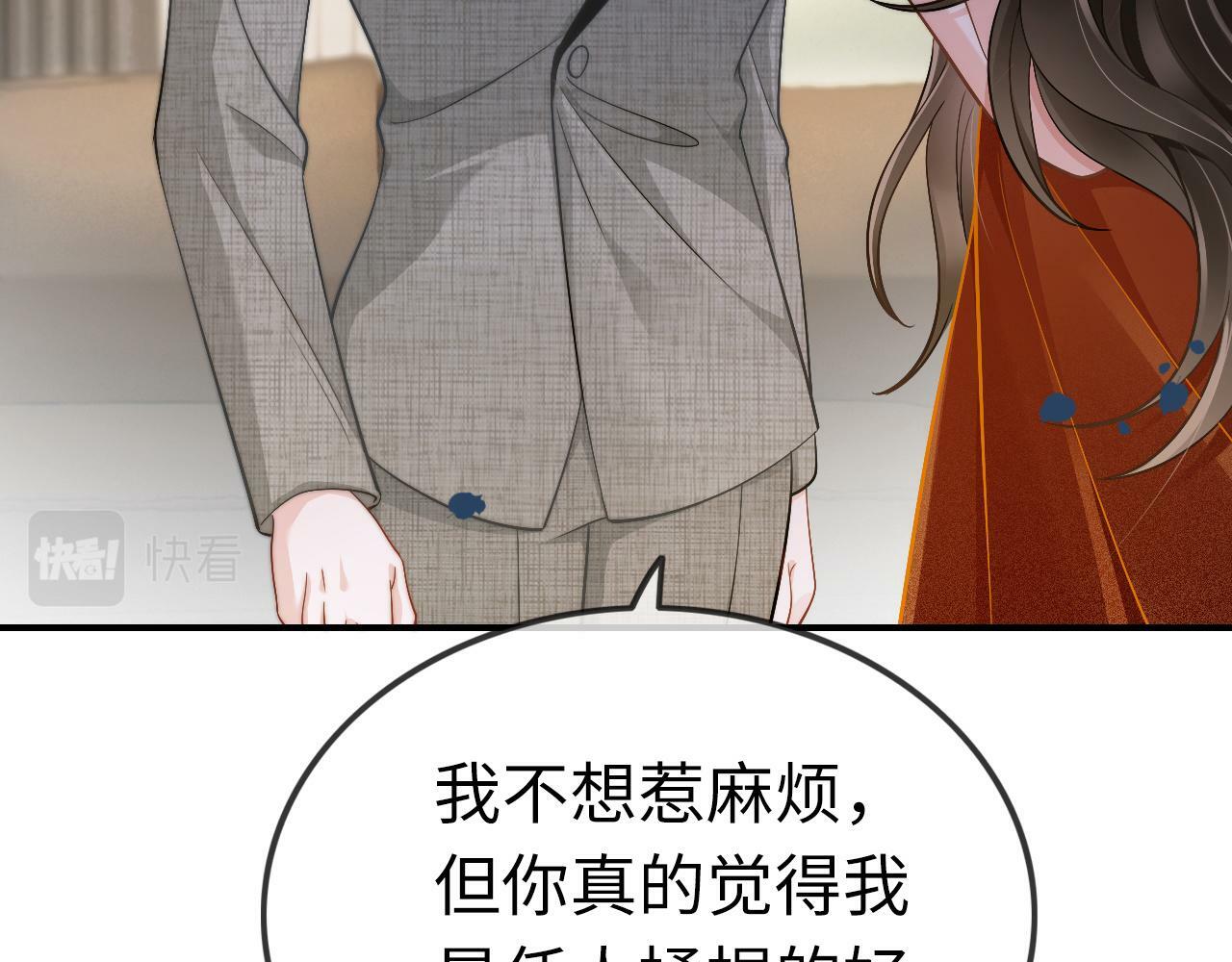 02 利落解约55
