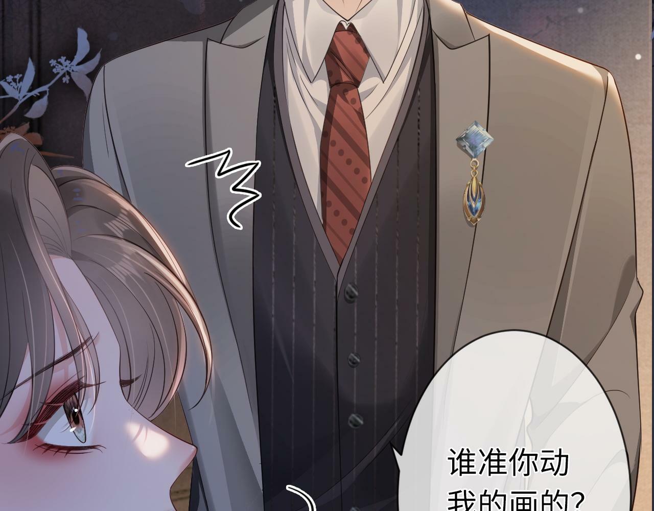 05 逃脱囚禁30
