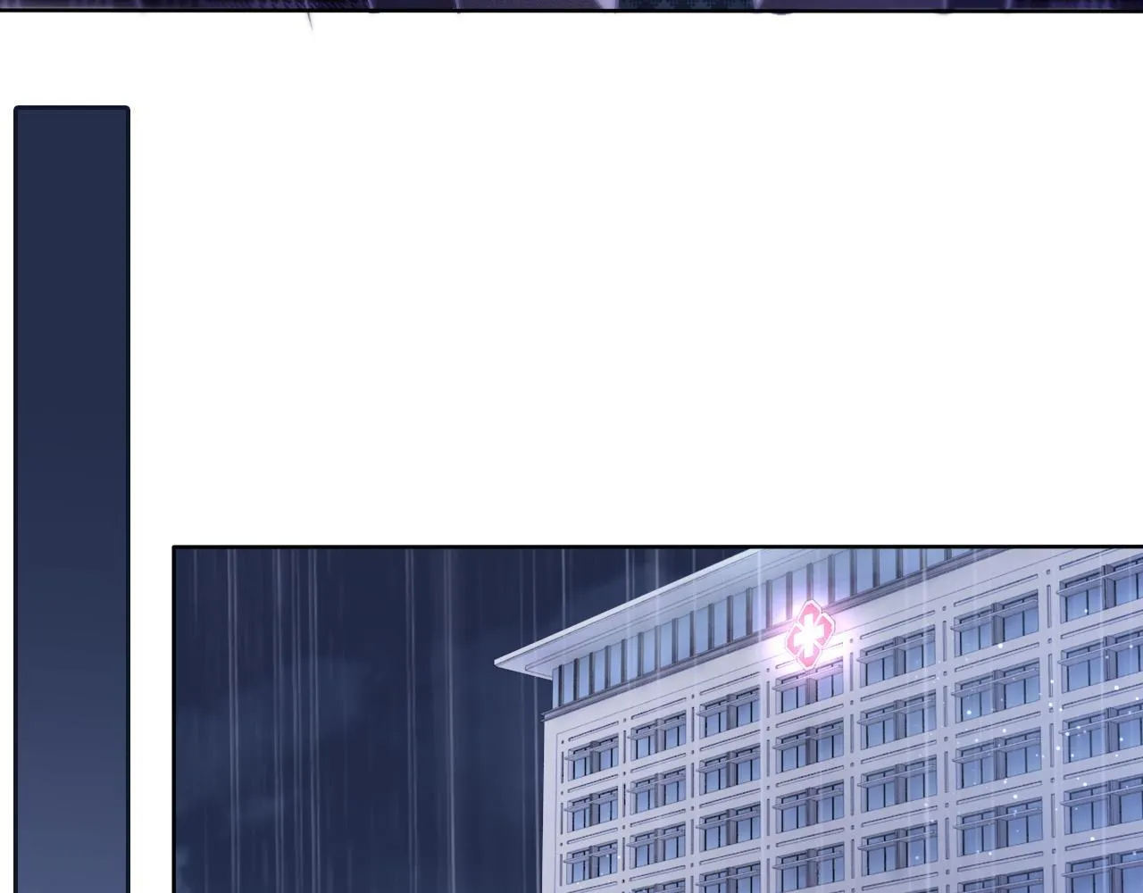 39 男主解救66