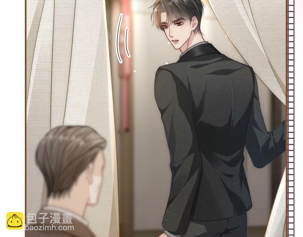 10 需要骑士帮忙吗？39