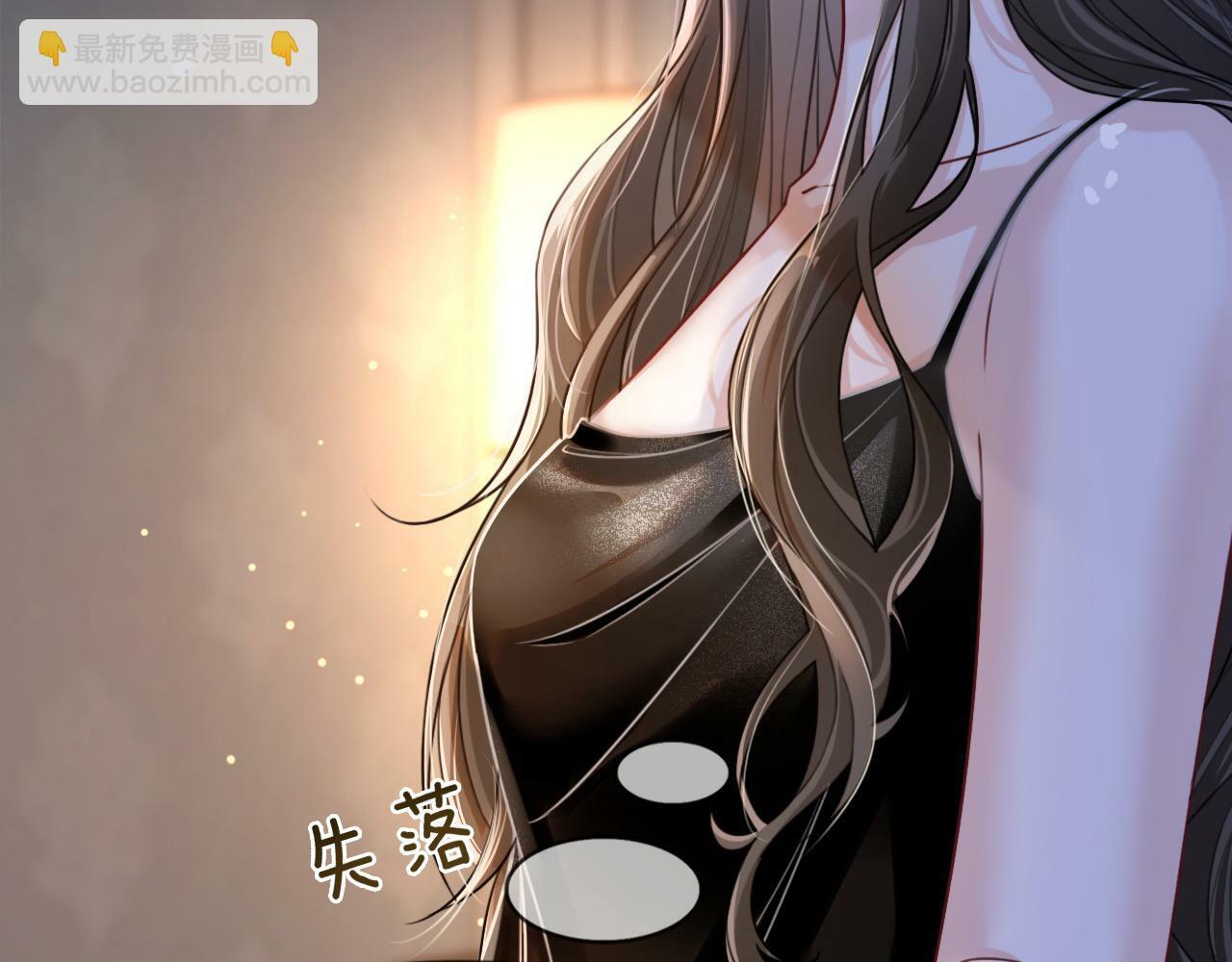 01 我们分手吧81