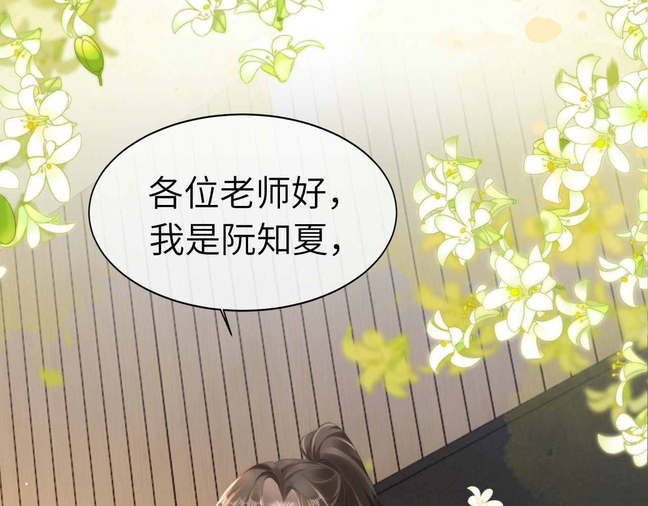 13 我带你走23