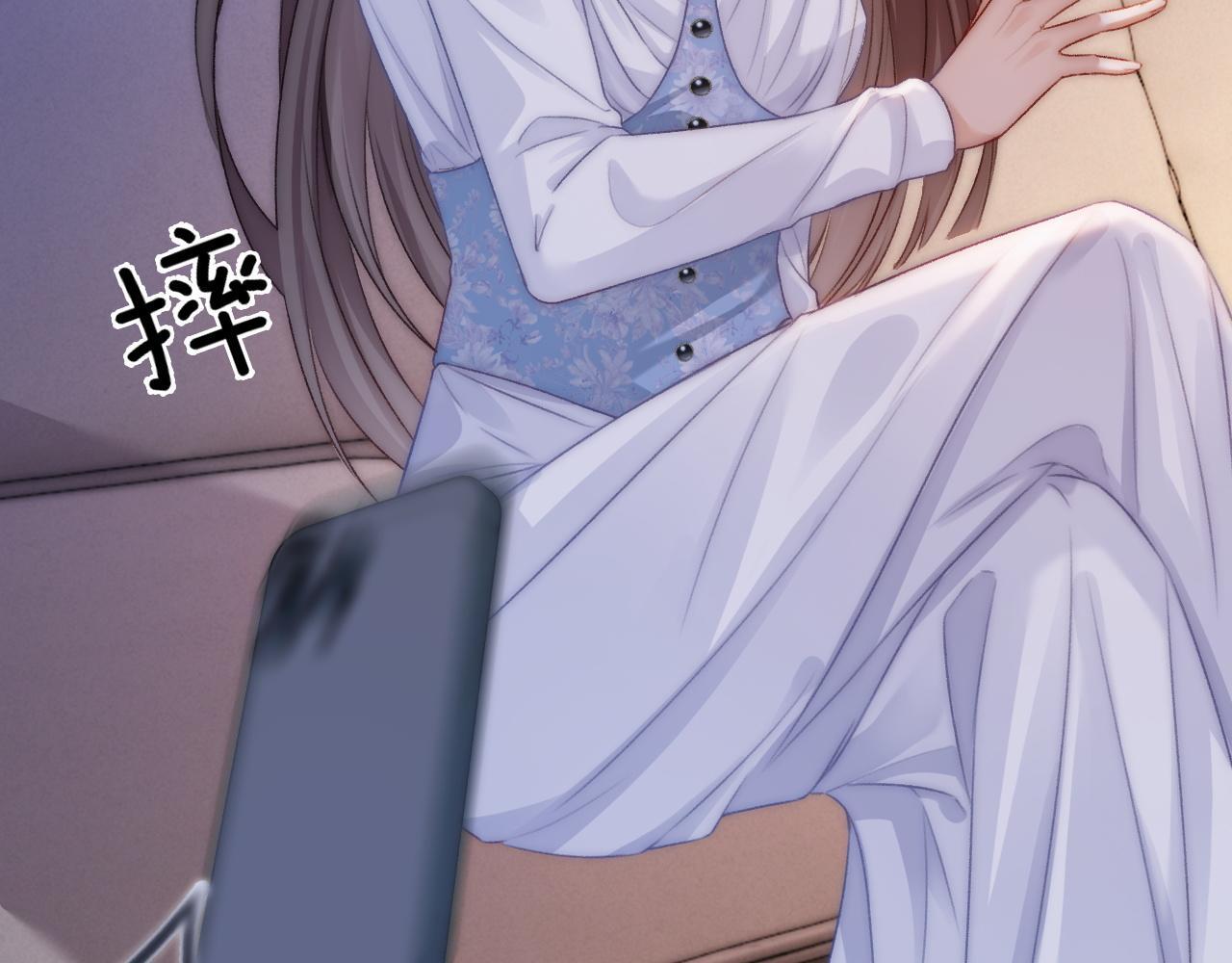 16 新哥哥登场47