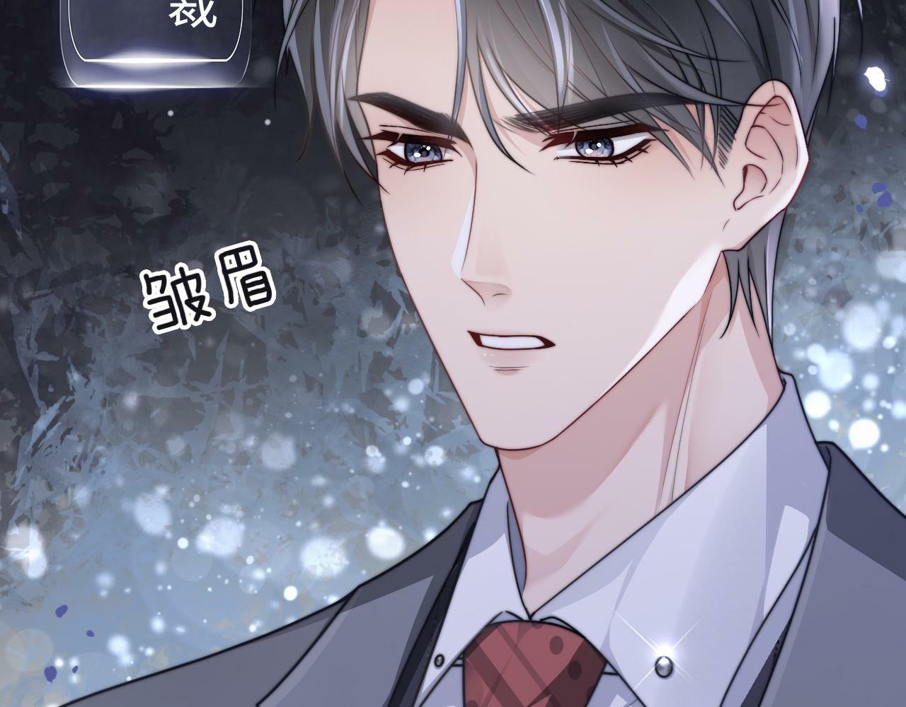 01 我们分手吧57