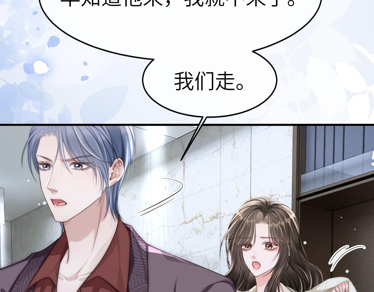17 绝美走秀10