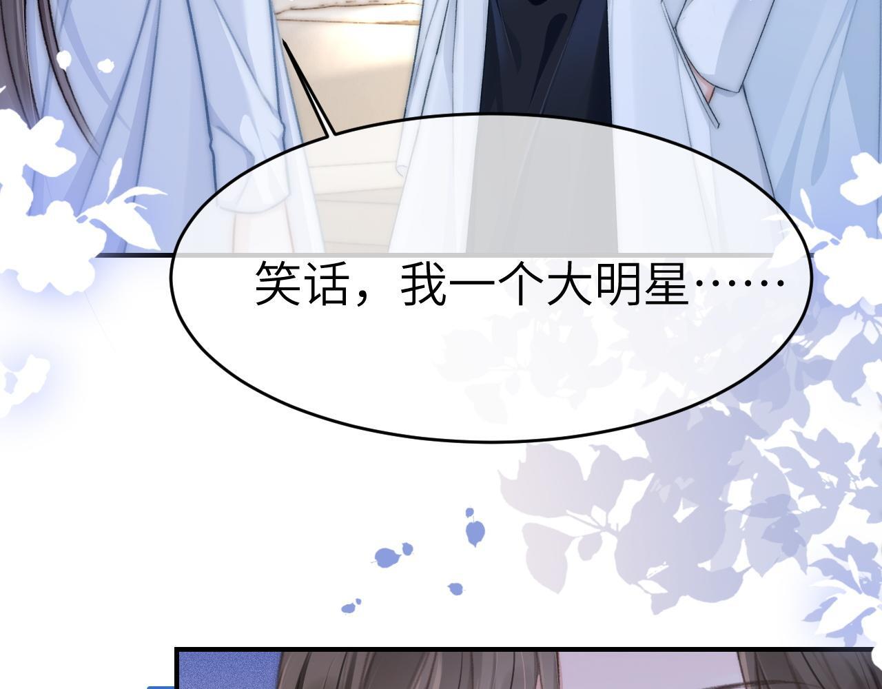 15 女王气场拉满47