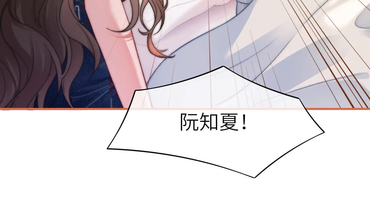 38 再登热搜19