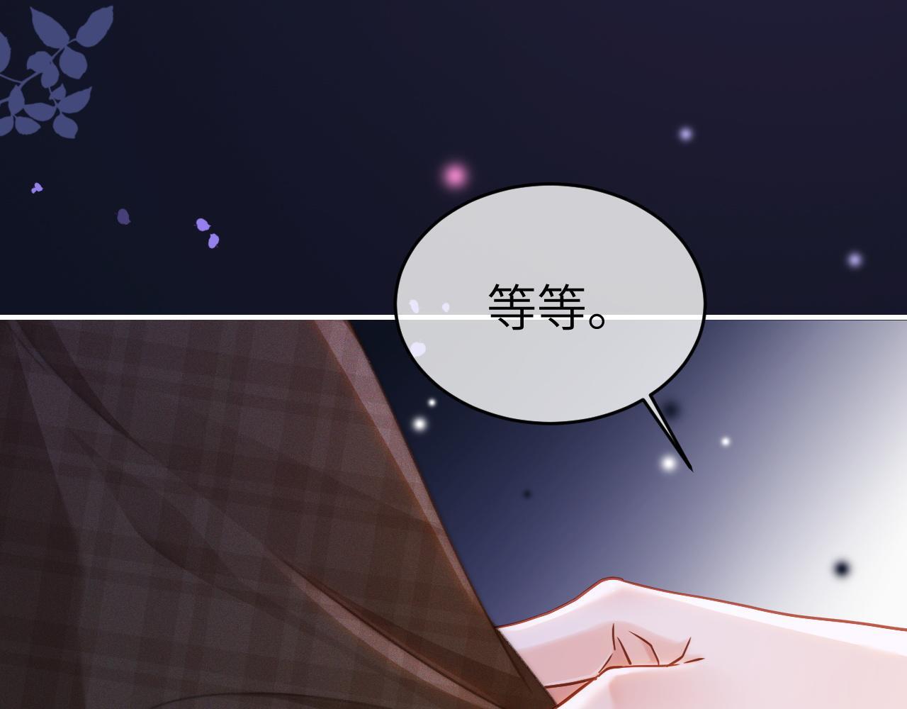 14 全身上下嘴最硬27
