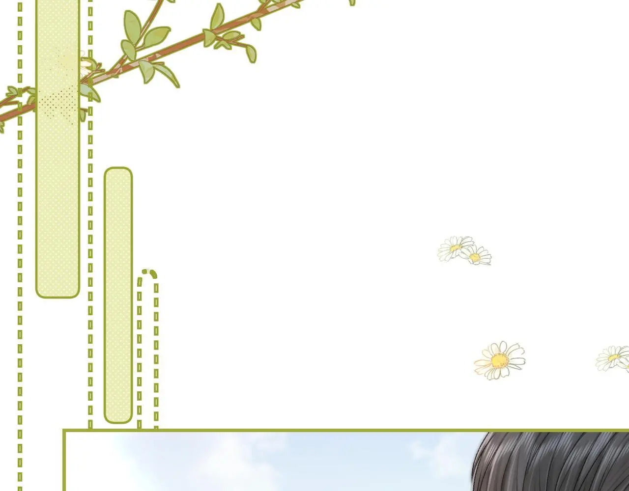 29 毕业宴会还是相亲101？32