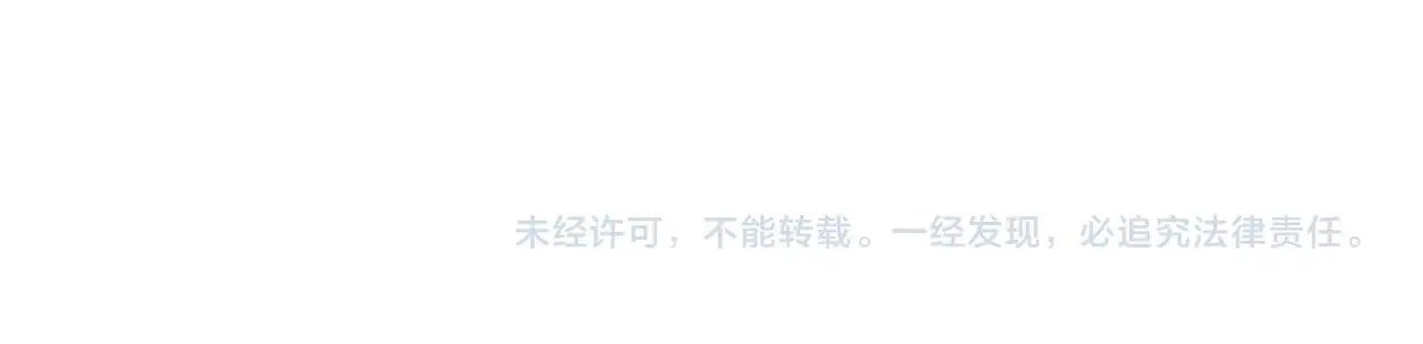 25 绿茶作妖？大逼斗伺候109