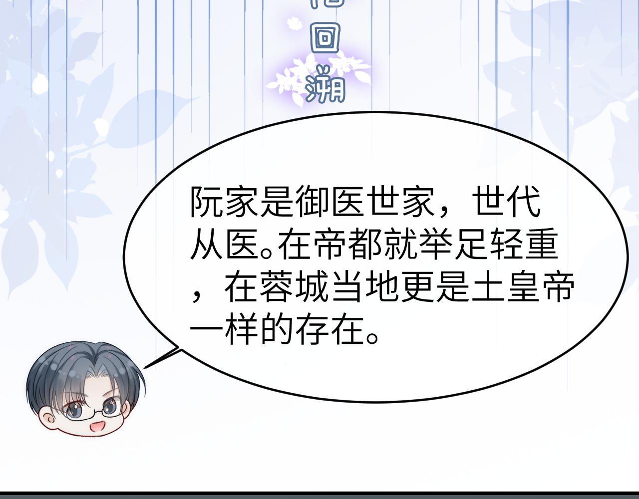 17 绝美走秀28