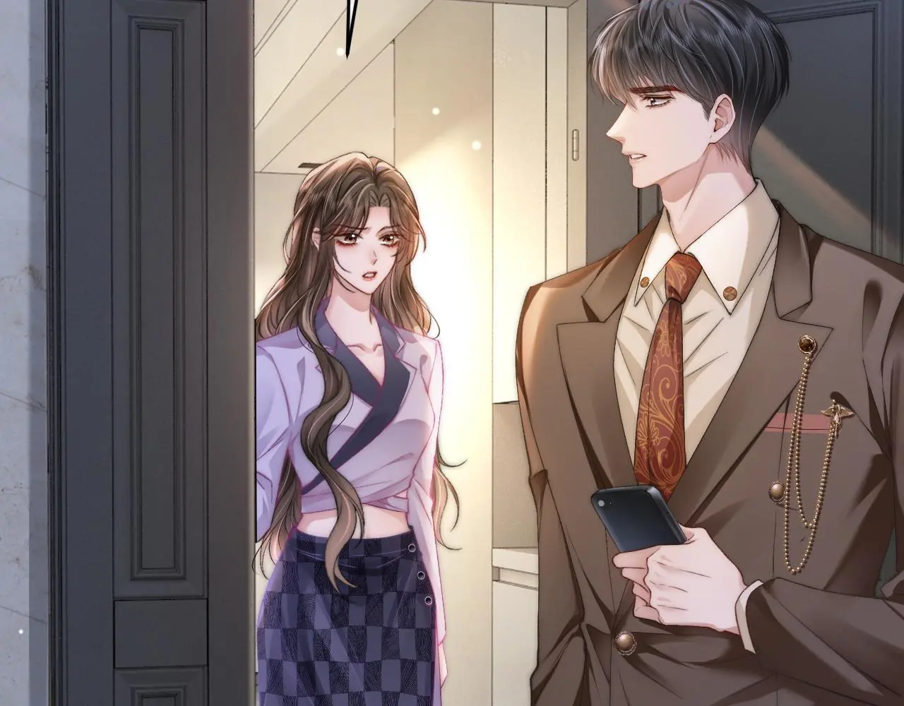 34 追妻之路50