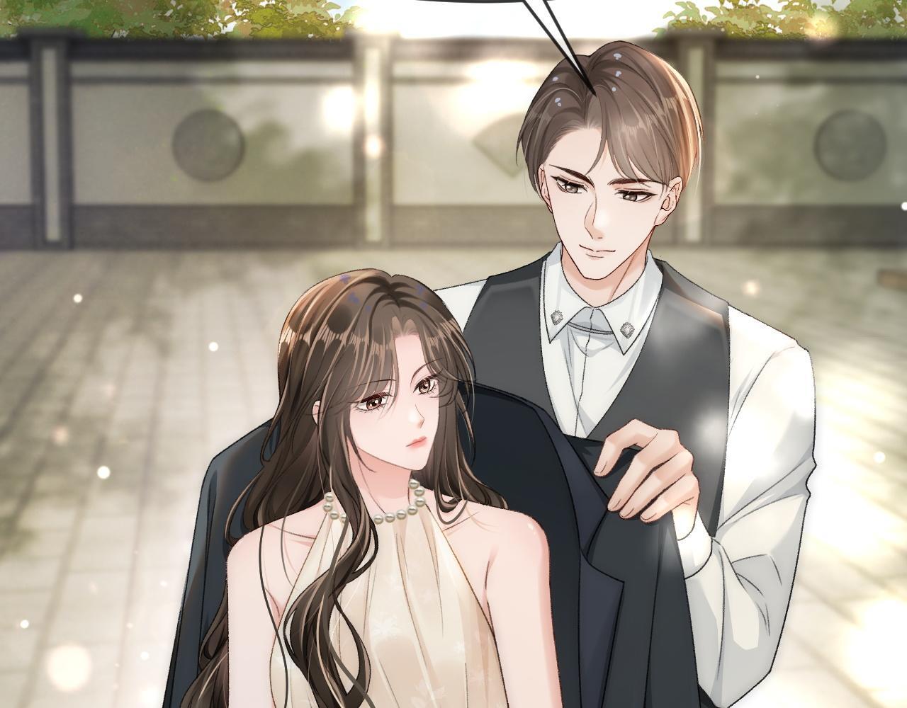 19 恋综上线76
