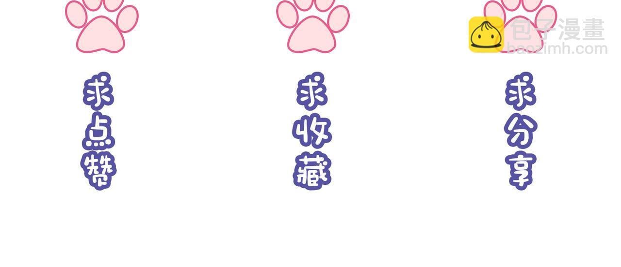 17 绝美走秀112