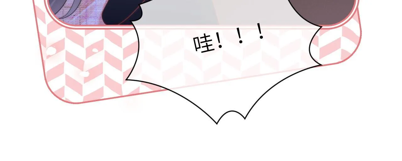 44 恋情曝光61