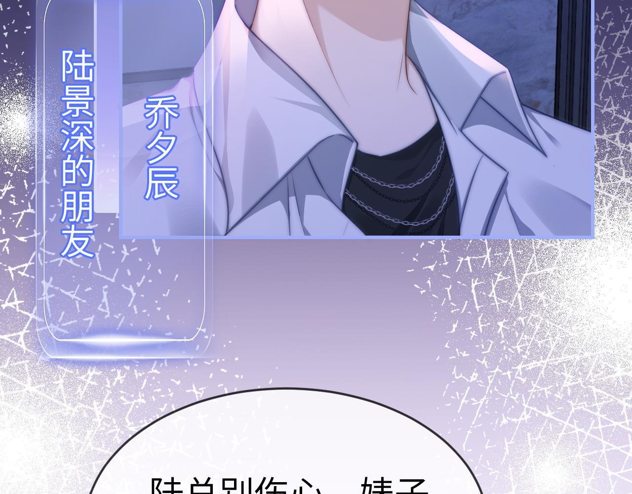 12 兄妹和好48