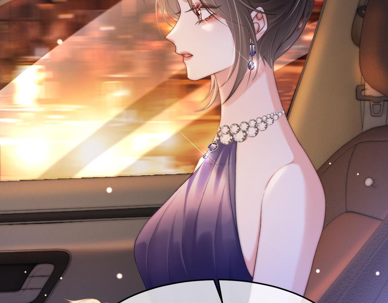 19 恋综上线20