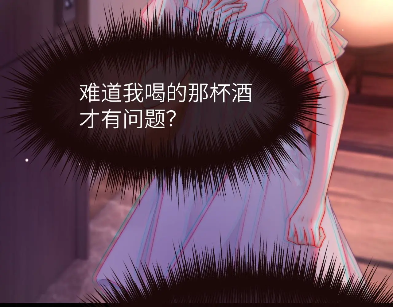 30 绿茶自食恶果60