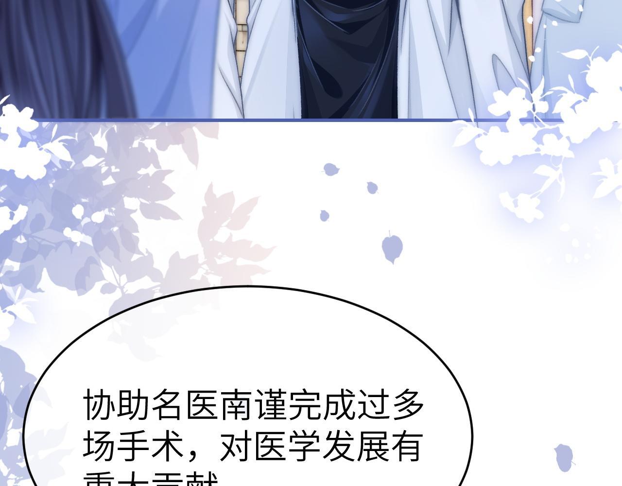 15 女王气场拉满40