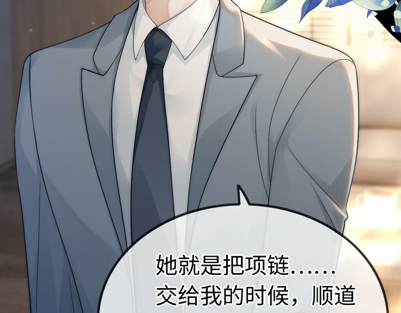 02 利落解约100