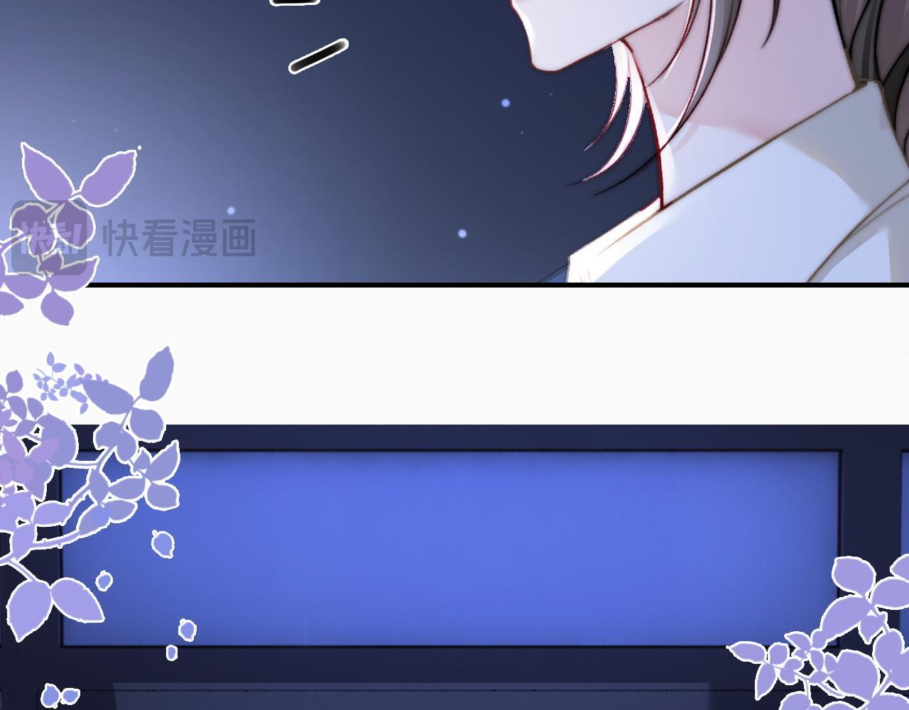 14 全身上下嘴最硬35
