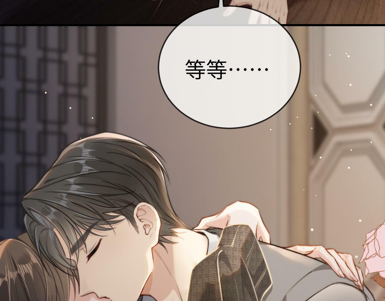 01 我们分手吧50