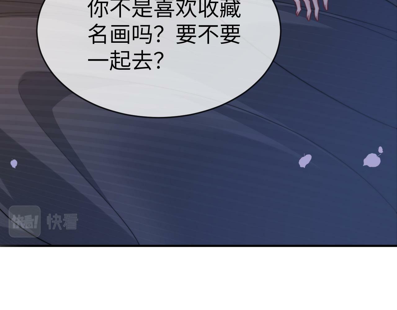 01 我们分手吧72