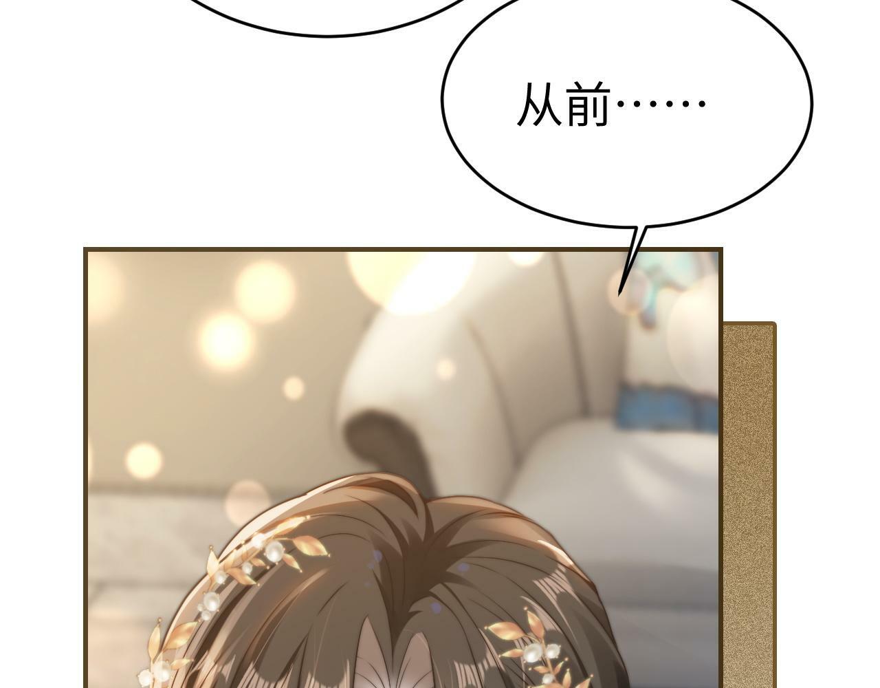 01 我们分手吧29