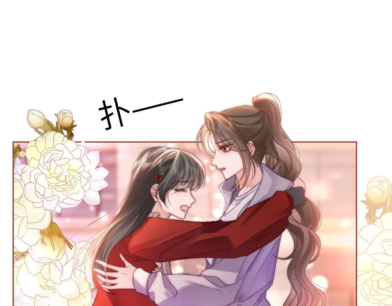 43 战胜阴影31