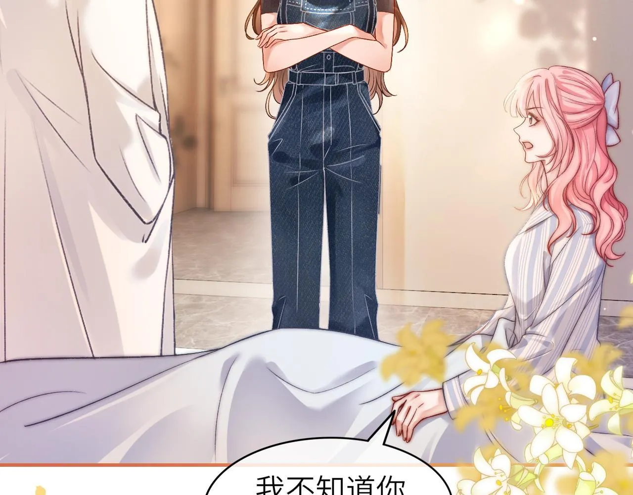 38 再登热搜5