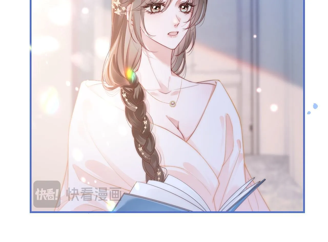 40 夏夏折腾陆家85