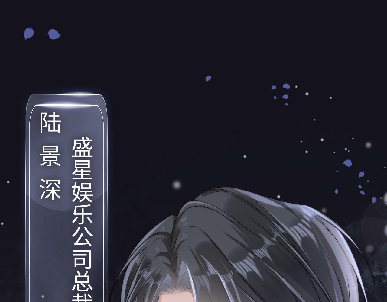 01 我们分手吧56